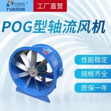 POG ջݳͨѹ ͨ绻豸