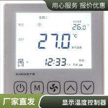 iTC100P485ͨѶ¿ز ͨѶ ·