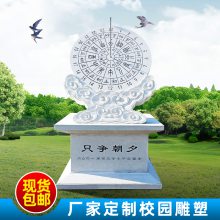 պʯӵĸУ婾ܳ