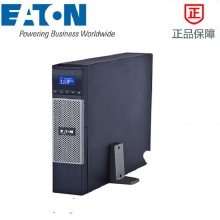 UPSϵԴEX3000RT3U 120V ѹ3000VA 2700W ʽ