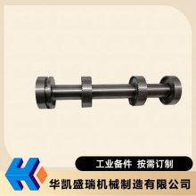 CPMW轴套（主轴承用的） UZ22002 UZ22000(DY) 序2详细产品用途应用华凯介绍