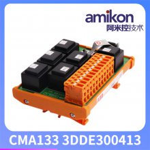 ģ CMA132 ͨڿɱ̿