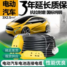 盛启 汽车连接线ABS线缆 弹簧线