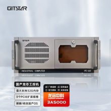 集特定制国产化工控机IPC-660龙芯CPU3A5000工业上架控制专用