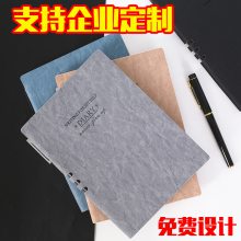 学习读书笔记本软面抄批发定制软抄本复古手帐本道林纸定做