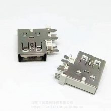 AFʽDIP 5V 4A Aĸ5PIN USB2.0ĸ