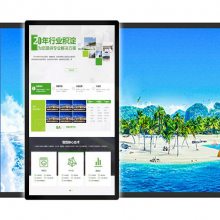 49ֶ_綯__55ƶʾ