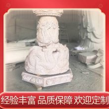 惠安石雕芝麻白石雕灯笼庭院园林摆件石灯笼