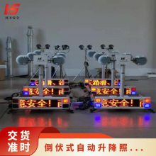 ϵͳ,3.5Yƶ  WD-25-200D ʥȫHS