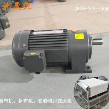 ˮٻ CH28-400W ʽٻ С