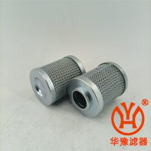 ԥоRP2002E2510H 