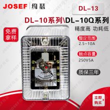 ǿסȸ DL-13̵ 10A ǰ߸ JOSEFԼɪ