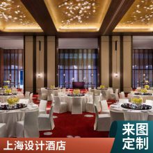 上海青浦酒店设计 公司 饭店装修 专业 精品 五*** 翻新 嘉宁颂