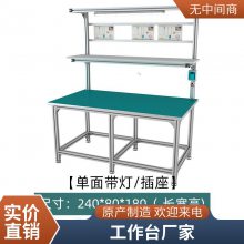 打磨台除尘器一体机 脉冲式打磨除尘工作台 干式集尘机