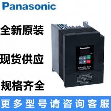 Panasonic µ VF200ϵбƵ AVF200-0042 (220V 0.4Kw)