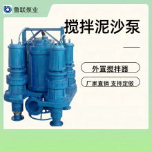 Ǳˮཬ ˮ 綯6ɳ