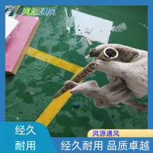 ˮ价յ- ˮյ併¼۸