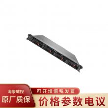 HIKVISION DS-A5120RL-CVMNϵ ƴ洢ڵ