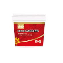 陕西防水涂料-山西佳帝涂料供应商-家装防水涂料