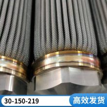 hilco AA839-00-CG1PVC 21061873 DWG.FD677022 P䓞Vо dyz