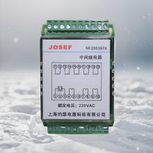 JOSEF约瑟 HBDZE-430/4中间继电器 AC220V 板前安装 整定范围宽 误差小