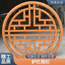 铝型材焊接铝艺屏风 隔断 铝合金窗花支持来图加工定制