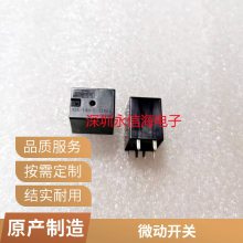 ŷķȫԭװתװ΢D2MC-5E/D2MC-5EL/D2MC-5HL