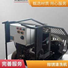 1道路护栏高压清洗机工地架连接式隔音板围挡清洗车厂家