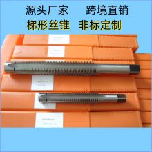 【專業(yè)生產(chǎn)】M3-M200機(jī)用絲錐/普通機(jī)用絲錐/標(biāo)準(zhǔn)絲錐/標(biāo)準(zhǔn)絲攻/機(jī)用絲攻