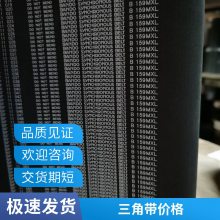 ±Ǵ ¹ŷƤغXPZ612 Super X-POWER-optibelt