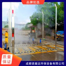 攀枝花养猪与消毒/360度消毒无死角2025一览表