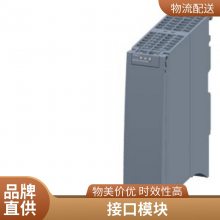 WINCC; 6AV2105-0HA03-0AA0 SIMATIC PCS7