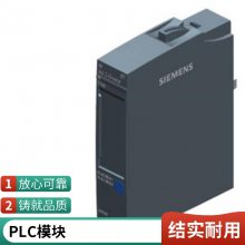 SINUMERIK  6FC5303-0AP47-0BA0