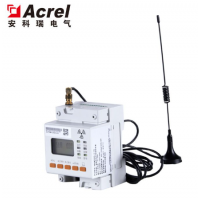 ACREL安科瑞电气火灾监控探测器 智慧用电云平台在线监测ARCM300D-Z