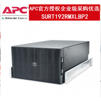 ʩ͵APC SURT10000XLICH 10KVA 8000W ʽʽ