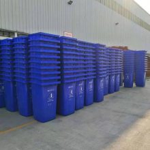 垃圾桶分类厨余学校四色小区家用户外可回收大号环卫商用塑料翻盖