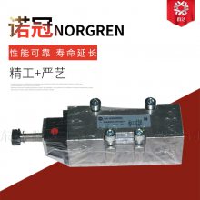 诺冠SXE9575-A70电磁阀群达自动化现货供应NORGREN正品