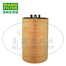 MANN-FILTER()HU13125x