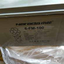 ϶ 6-FM-150 Ǧά 12V150AH UPS/EPSԴֱר