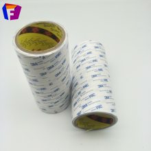3M9448A无纺布 无纺布双面胶带厂 面板双面胶