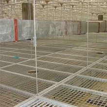 供应水厂平台钢格板 热镀锌格栅板价格