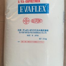 Greenflex EVA MH40F ЬӦEVA