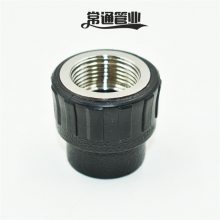 ݸDN20 PEˮ Ǯһ
