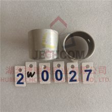 CATرշ C7 ˳ 2W0027  2W-0027