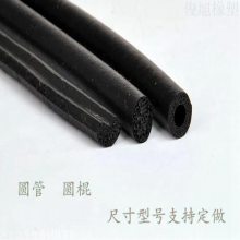 *** 半圆型密封条 P型 D型 E型 O型 各种型号发泡密实胶条