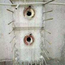 北京丰台轨道胶泥 轨道槽压板灌浆材料