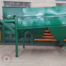 大型有机肥整套设备厂家价格