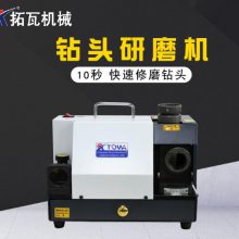 Яʽ߾TW-13 26 30 430黨ɵʽĥͷĥ