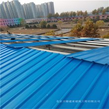 北京东城彩钢瓦楞板定做 垃圾站阳光棚安装安装公司