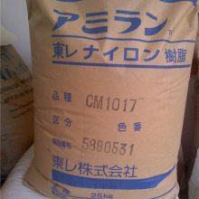 ӦȼPA66ձ/CM3004G-20 עܼ 20%ǿ
